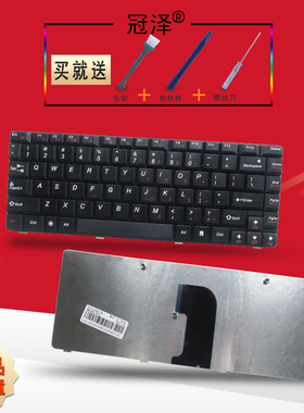 RU/BR适用 联想G460 G460A G460E G460AL/AX/EX G465 G465A笔记本键盘20041 G460AY G460AP Z460 Z465 Z450