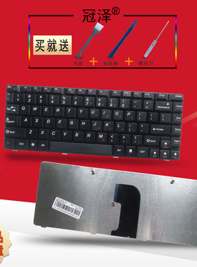 RU/BR适用 联想G460 G460A G460E G460AL/AX/EX G465 G465A笔记本键盘20041 G460AY G460AP Z460 Z465 Z450
