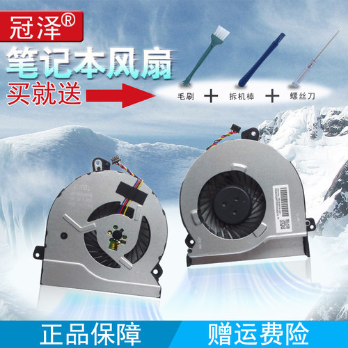 全新(买就送赠品)