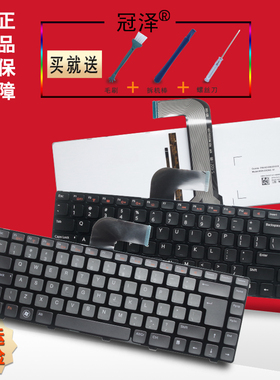 5420 5425 M521R键盘M4120 14R L502X 14TD V1440 V1450 v2420 2520 3350 V131D-348 13Z-N311适用DELL戴尔RU