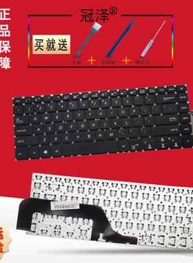 适用ASUS华硕 X505 X506 R504Z A505Z K505 K505B K505BP键盘X505B X505BA X505BP X505Z X505ZA笔记本键盘
