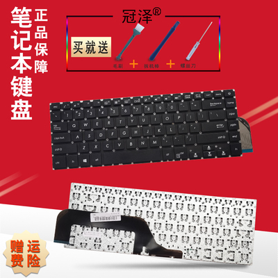 适用ASUS华硕 X505 X506 R504Z A505Z K505 K505B K505BP键盘X505B X505BA X505BP X505Z X505ZA笔记本键盘
