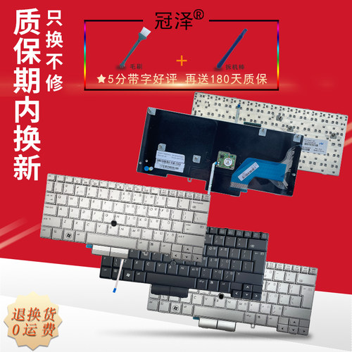 请按型号拍下
