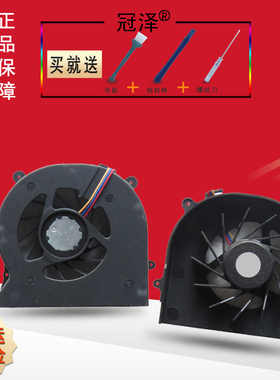 适用于SONY索尼CW CW15EC/16EC/26EC/28EC风扇CW100C 18FC CW152C