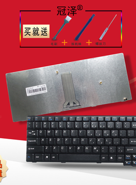 适用 联想 E49 K49 E4430 E4430A E49A E49G E49L E49AL K49A 键盘