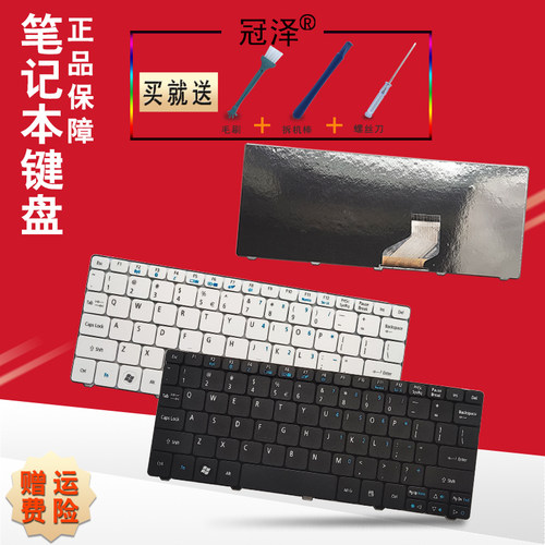 送安装指导