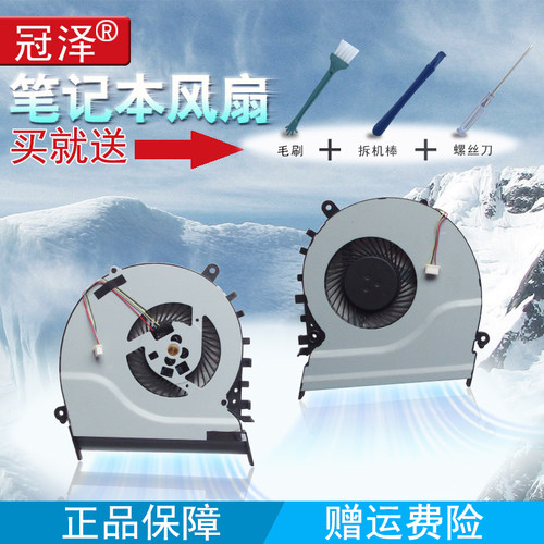 （全新）（买就送赠品）