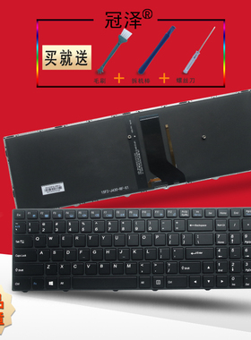 适用于 神舟 战神 ZX7-CP5S2 Z7-KP7GS Z7M-CT7GS/KP7G1/KP5GS键盘K690E-G4D1