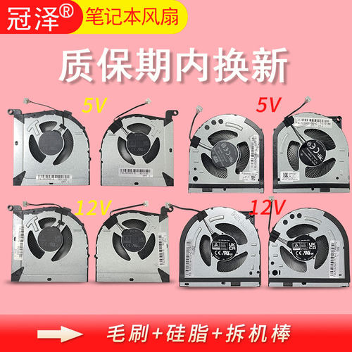 即日起5星带字好评质保1年