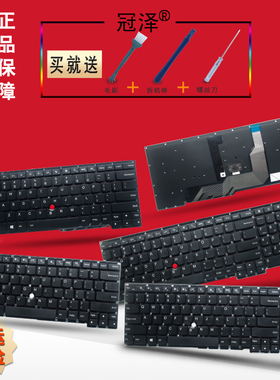 适用 联想 S3 S3-S431 S3-S440 键盘S5-531 S5-540 S5-S531 S5-S540
