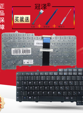 适用于 DELL戴尔 D610 D510 6000 9200 9300 D810 M170 M20 M70 PP11L 键盘 内置键盘 笔记本键盘