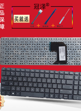 RU/SP/FR适用于HP惠普G7-2000 2100 2200 2001 2025 2145 2240 2378 2300键盘G7-1000 1100 G7-1200 G7T-1000