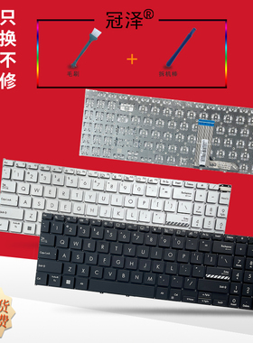 适用ASUS华硕 Vivobook Pro15 16 OLED K6602Z/ZC/ZE/HC/VV X1603Z K6502V N7601/Z M7600Q16 N7600Z键盘