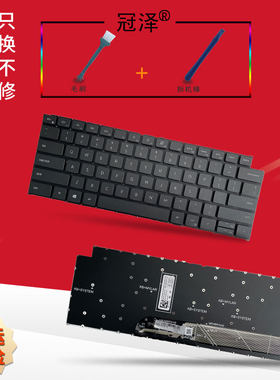 适用 戴尔Latitude 3420键盘Vostro 14Pro 7620 7415 5320 5325 13 5310 3420 14 14Pro 5410 5415 5418 5420
