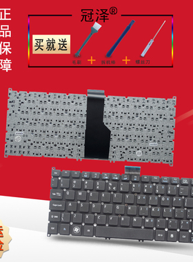 US/RU/FR 适用ACER宏基 V5-121 V5-131 B113 AO765 725 726 756 MS2346键盘