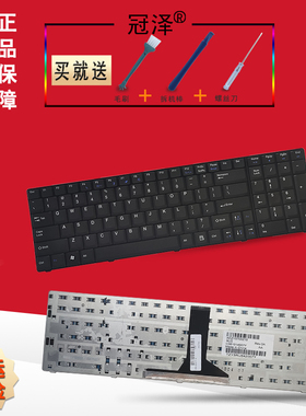 适用于 ACER 宏基 eMachines G720 G620 G520 ZY6D G420 键盘