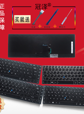 Z30-A/B/C Z30T-A/B/C键盘Z40-A/AK/AB/B Z40T-A R30-AK R30-A R634/M/K/L R63/B/D R64/K适用 东芝 FR/SP/UK