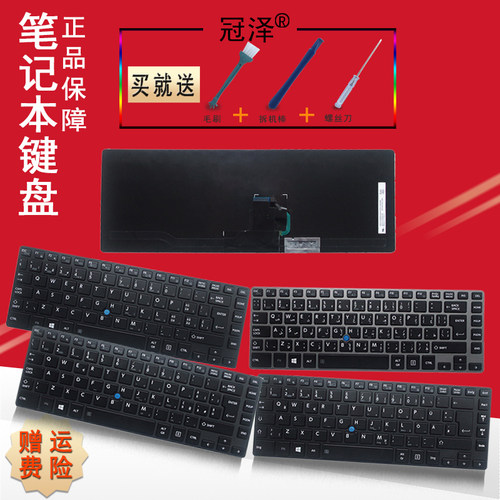 请按型号拍下，型号不同不通用