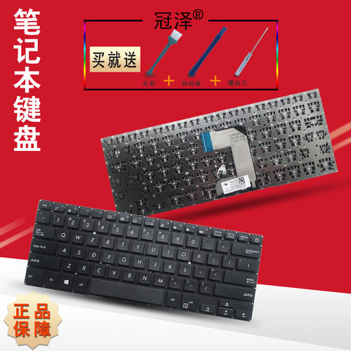 （买就送赠品--两个厂家结构不同质量不同）