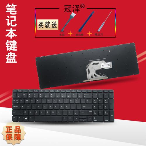 （买就送赠品）（三个月内有问题免费换新）