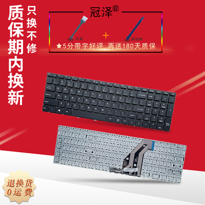 CQ29CQ-29CQ25CQ-25键盘