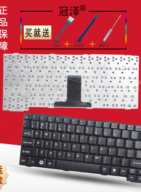 适用于 富士通 fujitsu LifeBook L1010 笔记本键盘 英文 黑色