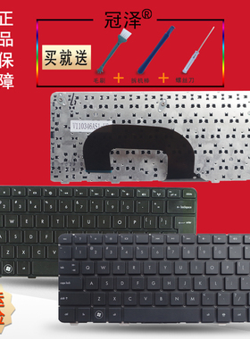HP惠普DM1-3000 3105 3010 3201 4013键盘mini230-3000 DM1-4000