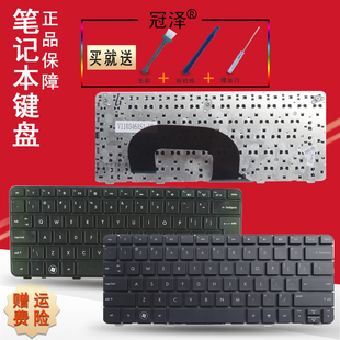 3201 4000 3105 HP惠普DM1 3010 DM1 3000 4013鍵盤mini230