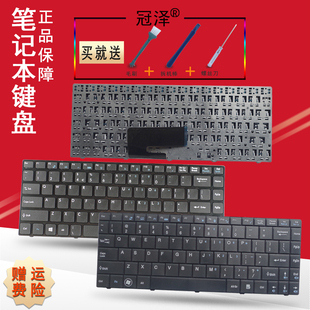 1492 CR41 微星X400 U270键盘CR42 X350 1482 1491 1356 适用