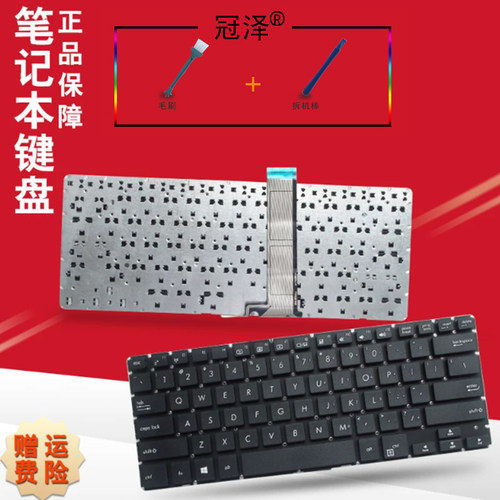 送拆机指导