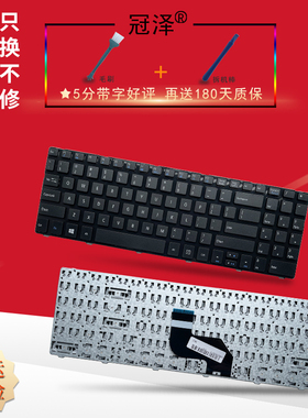 适用 MSI 微星  CX640 CR640 CR643 CX640DX CX640-851X A6400 MS-16Y1 H36 键盘 笔记本内置键盘