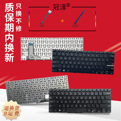（买就送赠品）（三个月内有问题免费换新）