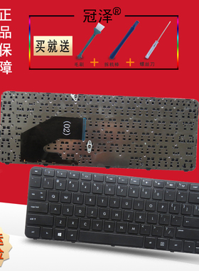 适用HP惠普M4-1000 笔记本键盘TPN-P103/I109 M4-1009 M4-1016 M4-1002 M4-1000 M4-1002 M4-1008 M4-1010