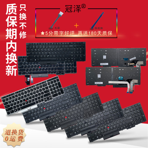 买就送赠品（拆机棒+螺丝刀+毛刷）