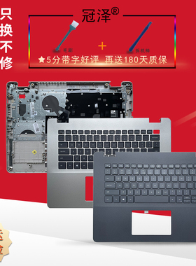适用DELL戴尔 Vostro 14 3400 V3400 3401 V3401 3405 V3405键盘15 5590 V5590 带C壳V3480 V3481 V3482 3490