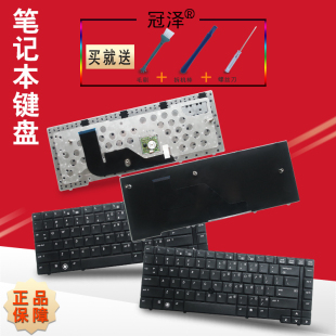 8440W 适用于 6455B 键盘 6445B 惠普 6440B 8440P 8440 笔记本 6450B