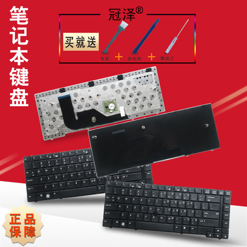 （买就送赠品）（三个月内有问题免费换新）
