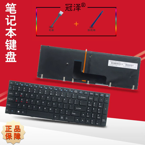 送拆机指导