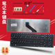 551 适用ACER宏基 571G 7710 5755G 5830T 572键盘5951 771 772