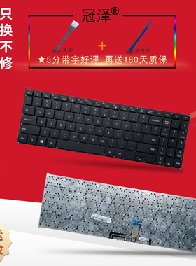 BR/KR适用于 三星NP 550XCJ 550XCR 550XDZ 550XDA 550XSL 551XCJ 350XCJ 350XCR 560XDA 561XDA键盘NP550XCJ