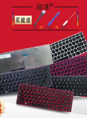 适用联想G480 Z470 Y470 Y480 Z360 Z460键盘Z465 G365 Y410 Y430 Y485 Y471 Z370 Z475 G490 G485 Z480 Z485