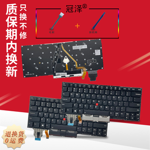 适用于 联想 ThinkPad X1 Yoga 4TH Gen4 2019/X1 Yoga 5TH Gen5 2020 键盘X1 Yoga 9TH Gen9 2024款
