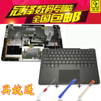 适用DELL戴尔Ultrabook XPS 11 9P33键盘1508T 1308T外壳C壳inspiron 17-5765 5767 G7-7700 P46E001 G7-7790