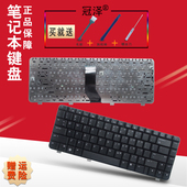 CQ50 CQ36 CQ41 DV3000 CQ45 CQ50键盘DV2000 CQ40 1000 CQ35 适用HP惠普 DV2300 CQ30 G50