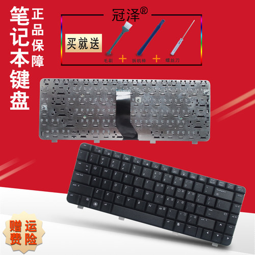 宝贝详情有具体描述