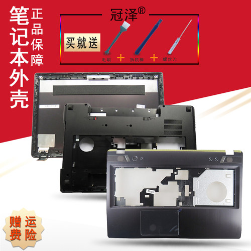 适用于  联想 ideapad Y580 Y580A Y580N Y585 风扇 笔记本A壳C壳D壳 屏线 屏幕排线 散热 风扇 键盘