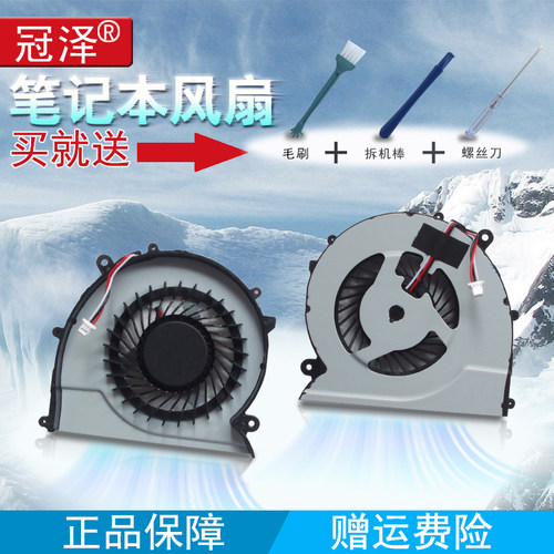 全新（买就送赠品）