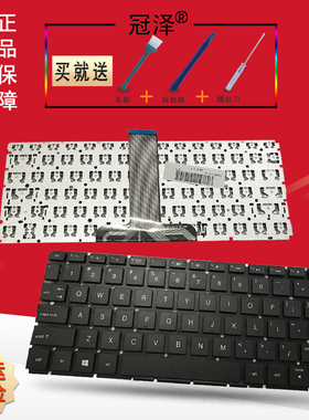 适用HP惠普 11-K K000 K100 K024TU TPN-W117 W112 11-K052TU键盘