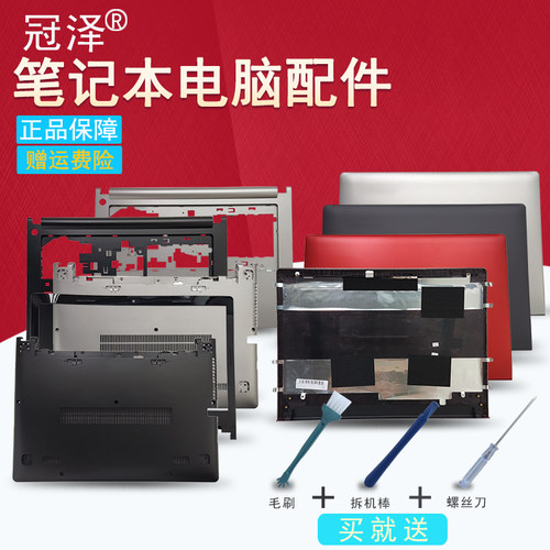 此型号有分触屏和普屏，现货是普屏通用