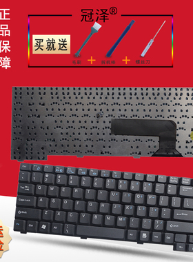 神舟L430S L213R L206R L208R HP510键盘 L225R L550S HP420 L431